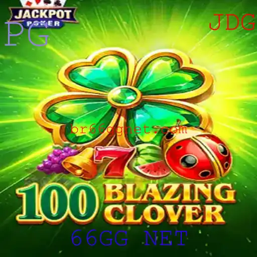Desvendando 100BlazingClover: Um Mergulho nas Regras e Estratégias