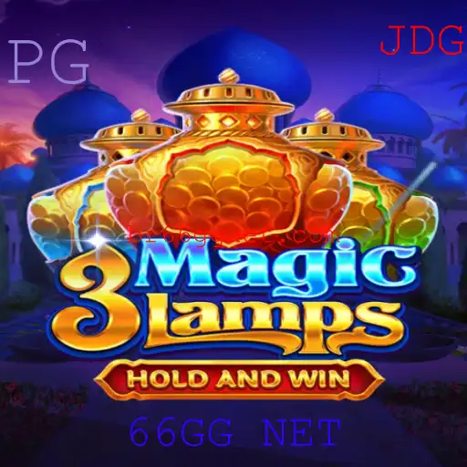 Descubra o Fascinante Mundo de 3MagicLamps: Instruções e Regras do Jogo