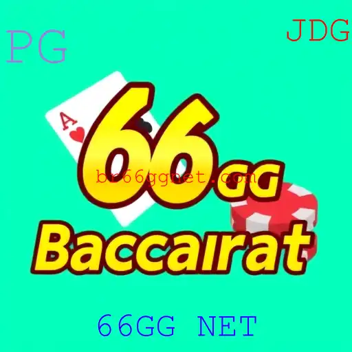 Bingo online