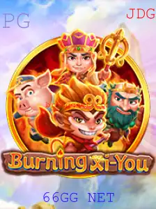 Descubra o Universo de BurningXiYou: Uma Aventura Única