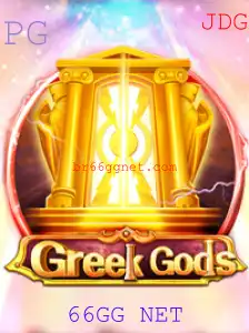 Descubra o Universo de GreekGods - Um Jogo de Estratégia Épico