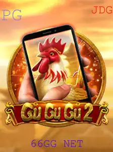 Explorando o Mundo de GuGuGu2M: Um Mergulho no Universo de 66GG NET