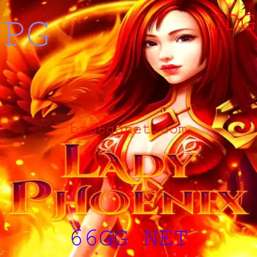 Descubra o Universo de LadyPhoenix: Um Mergulho na Nova Sensação dos Jogos