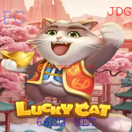 Descubra a Magia do Jogo LuckyCat: Introdução e Regras