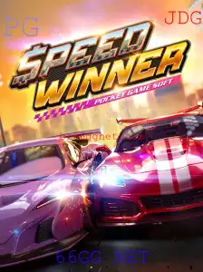 SpeedWinner: Descubra o Instigante Mundo do 66GG NET