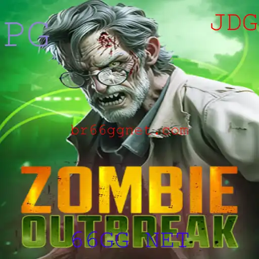 Explorando as Profundezas de ZombieOutbreak: A Aventura de Sobrevivência Definitiva