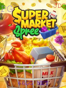 Descubra a Ação e Diversão em SupermarketSpree: Uma Experiência de Jogo Única