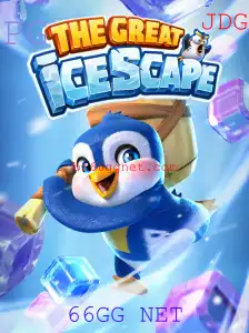 Explorando 'The Great Icescape': Um Avanço Inovador no Mundo dos Jogos Online